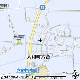 福岡県柳川市大和町六合1566-1周辺の地図