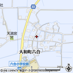 福岡県柳川市大和町六合1563周辺の地図