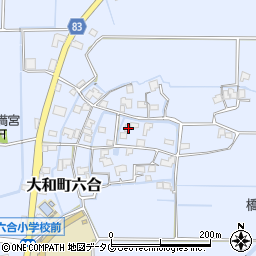 福岡県柳川市大和町六合1546周辺の地図