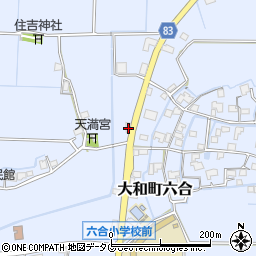 福岡県柳川市大和町六合1257周辺の地図
