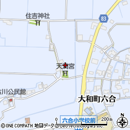 福岡県柳川市大和町六合1703周辺の地図