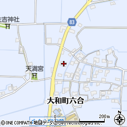 福岡県柳川市大和町六合1520周辺の地図