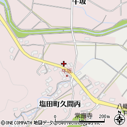 佐賀県嬉野市塩田町大字久間牛坂610-5周辺の地図