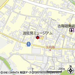 長崎県東彼杵郡波佐見町湯無田郷1010周辺の地図
