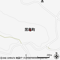 長崎県佐世保市黒島町周辺の地図