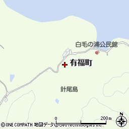 長崎県佐世保市有福町2430周辺の地図