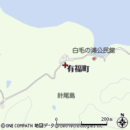 長崎県佐世保市有福町2440周辺の地図