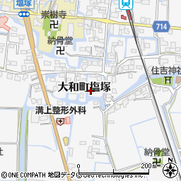 福岡県柳川市大和町塩塚632周辺の地図