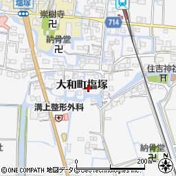 福岡県柳川市大和町塩塚632周辺の地図