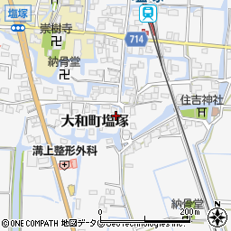 福岡県柳川市大和町塩塚625周辺の地図