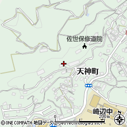 長崎県佐世保市天神町1390周辺の地図
