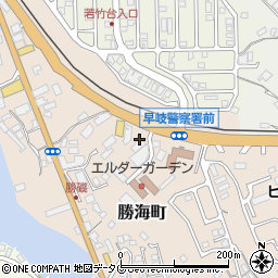 長崎県佐世保市勝海町261-7周辺の地図