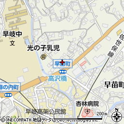 長崎県佐世保市早苗町546周辺の地図