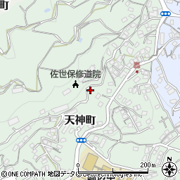 長崎県佐世保市天神町1805-2周辺の地図