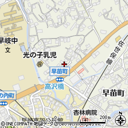 長崎県佐世保市早苗町581周辺の地図