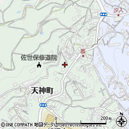 長崎県佐世保市天神町1808周辺の地図