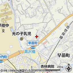 長崎県佐世保市早苗町580-8周辺の地図