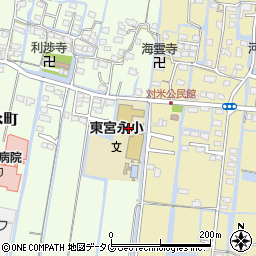 柳川市立東宮永小学校周辺の地図