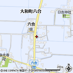 福岡県柳川市大和町六合633周辺の地図