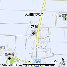 福岡県柳川市大和町六合624周辺の地図