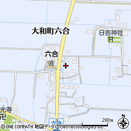 福岡県柳川市大和町六合679周辺の地図