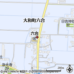 福岡県柳川市大和町六合621周辺の地図