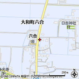 福岡県柳川市大和町六合622周辺の地図