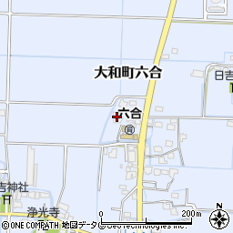 福岡県柳川市大和町六合616周辺の地図