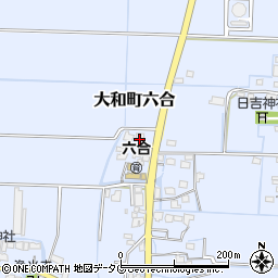 福岡県柳川市大和町六合614周辺の地図