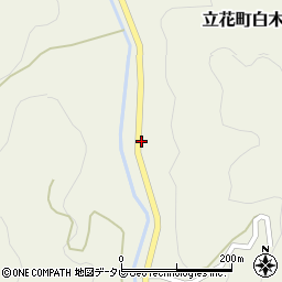 福岡県八女市立花町白木3125-12周辺の地図