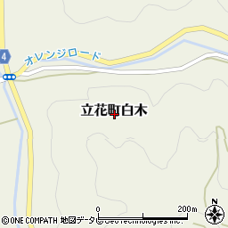 福岡県八女市立花町白木周辺の地図