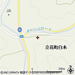 福岡県八女市立花町白木3114周辺の地図