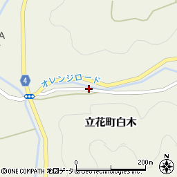 福岡県八女市立花町白木3100周辺の地図