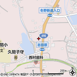 佐賀県嬉野市塩田町大字久間乙1724周辺の地図
