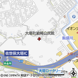 大塔町脇崎公民館周辺の地図