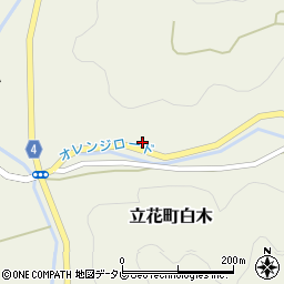 福岡県八女市立花町白木1563周辺の地図