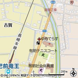 佐賀県杵島郡白石町古賀244-11周辺の地図