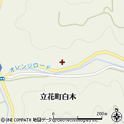 福岡県八女市立花町白木1570周辺の地図