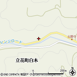 福岡県八女市立花町白木1574周辺の地図