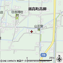 福岡県みやま市瀬高町高柳400周辺の地図