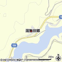 長崎県東彼杵郡波佐見町湯無田郷593周辺の地図