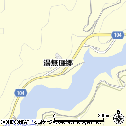 長崎県東彼杵郡波佐見町湯無田郷593-12周辺の地図