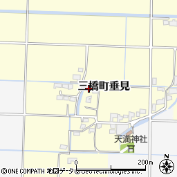 福岡県柳川市三橋町垂見2098-1周辺の地図