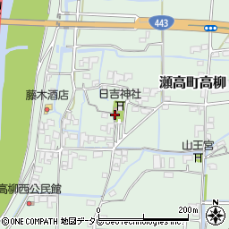 南高柳公民館周辺の地図
