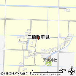福岡県柳川市三橋町垂見2142周辺の地図