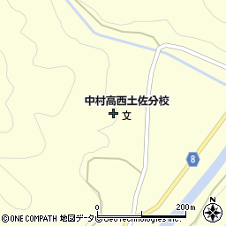 高知県立中村高等学校西土佐分校周辺の地図