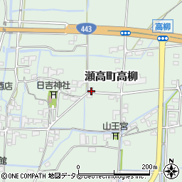福岡県みやま市瀬高町高柳418周辺の地図