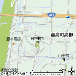 福岡県みやま市瀬高町高柳467周辺の地図