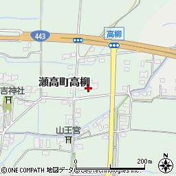 福岡県みやま市瀬高町高柳256周辺の地図