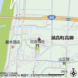 福岡県みやま市瀬高町高柳466周辺の地図